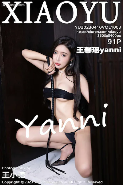 Thumbnail XiaoYu Vol.1003 Yanni Wang Xin Yao Xiunice.com 092