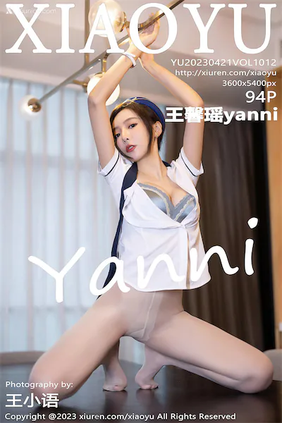 Thumbnail XiaoYu Vol.1012 Yanni Wang Xin Yao Xiunice.com 095