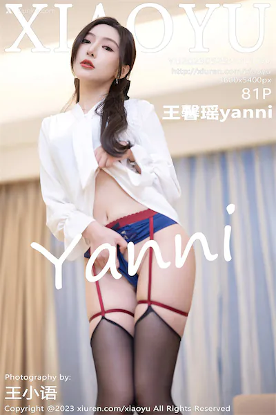 Thumbnail XiaoYu Vol.1033 Yanni Wang Xin Yao Xiunice.com 082