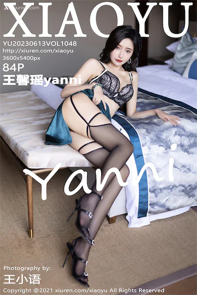 Thumbnail XiaoYu Vol.1048 Yanni Wang Xin Yao Xiunice.com 085