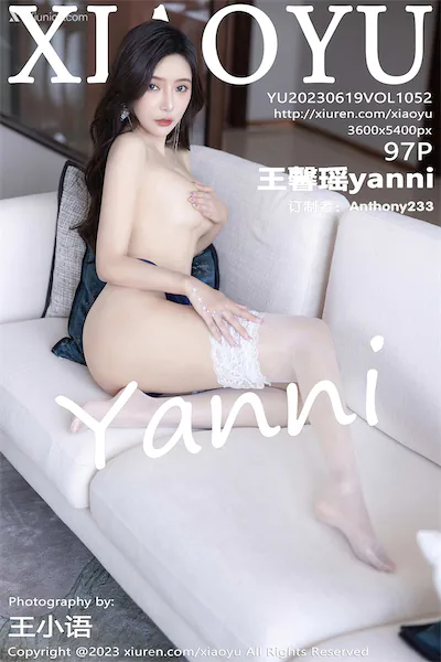 Thumbnail XiaoYu Vol.1052 Yanni Wang Xin Yao Xiunice.com 098