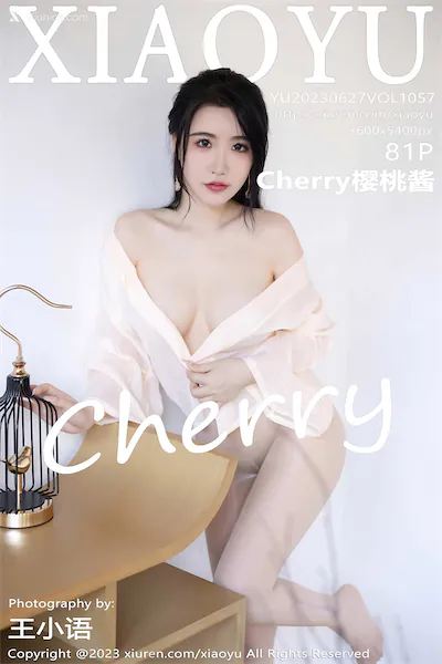 Thumbnail XiaoYu Vol.1057 Cherry Xiunice.com 082