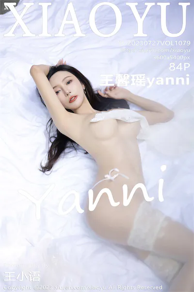 Thumbnail XiaoYu Vol.1079 Yanni Wang Xin Yao Xiunice.com 085