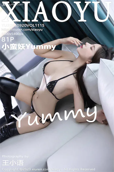 Thumbnail XiaoYu Vol.1115 Yummy Xiunice.com 082