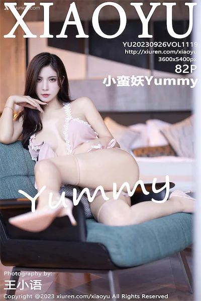 Thumbnail XiaoYu Vol.1119 Yummy Xiunice.com 083