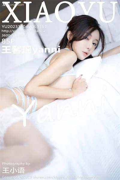 Thumbnail XiaoYu Vol.1157 Yanni Wang Xin Yao Xiunice.com 086