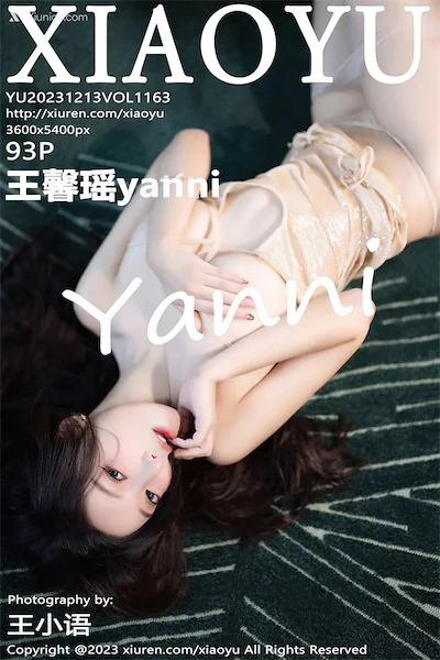 Thumbnail XiaoYu Vol.1163 Yanni Wang Xin Yao Xiunice.com 094