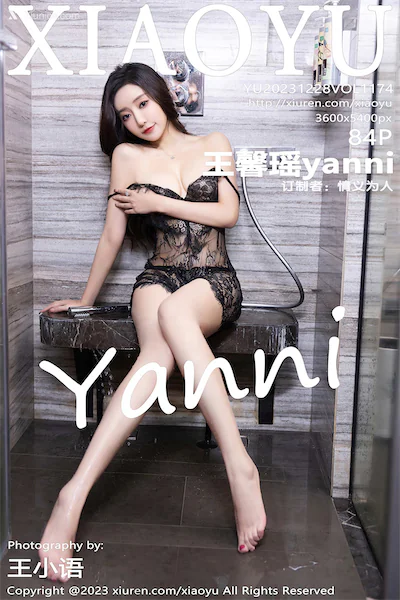 Thumbnail XiaoYu Vol.1174 Yanni Wang Xin Yao Xiunice.com 085