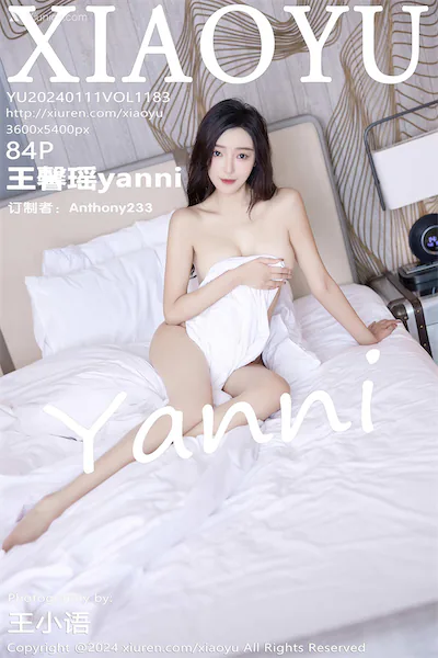 Thumbnail XiaoYu Vol.1183 Yanni Wang Xin Yao Xiunice.com 085