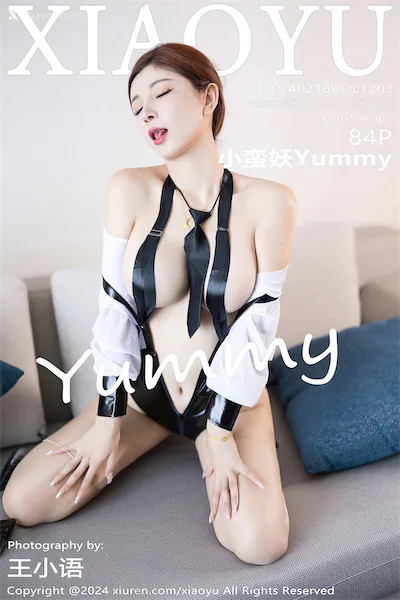 Thumbnail XiaoYu Vol.1203 Yummy Xiunice.com 085