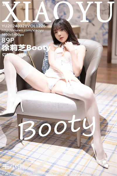 Thumbnail XiaoYu Vol.1226 Booty Xiunice.com 090