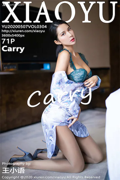 Thumbnail XiaoYu Vol.304 Carry Xiunice.com 072