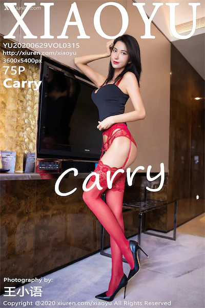 Thumbnail XiaoYu Vol.315 Carry Xiunice.com 076