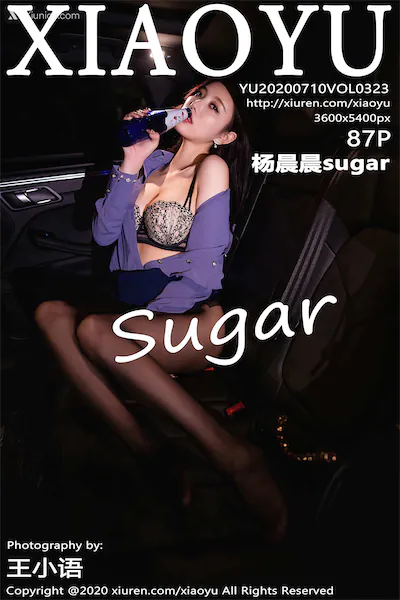 Thumbnail XiaoYu Vol.323 Yang Chen Chen Sugar Xiunice.com 088