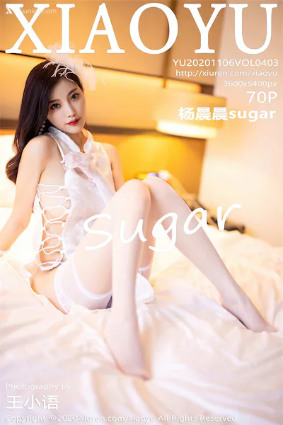 Thumbnail XiaoYu Vol.403 Yang Chen Chen Sugar Xiunice.com 071