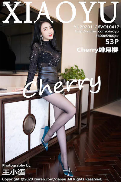 Thumbnail XiaoYu Vol.417 Cherry Xiunice.com 054