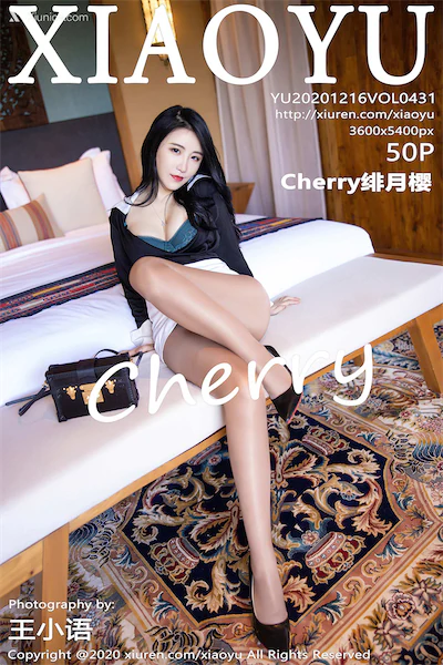 Thumbnail XiaoYu Vol.431 Cherry Xiunice.com 051