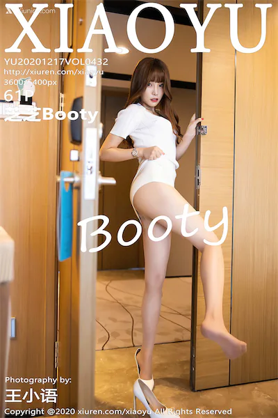 Thumbnail XiaoYu Vol.432 Booty Zhizhi Xiunice.com 062