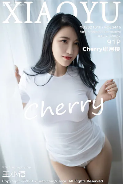 Thumbnail XiaoYu Vol.446 Cherry Xiunice.com 092