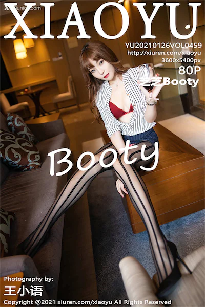 Thumbnail XiaoYu Vol.459 Booty Zhizhi Xiunice.com 081