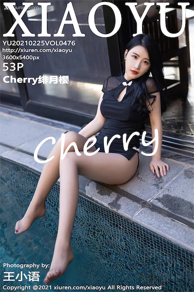 Thumbnail XiaoYu Vol.476 Cherry Xiunice.com 053