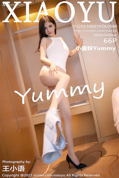 Thumbnail XiaoYu Vol.540 Yummy Xiunice.com 067