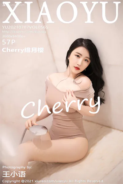 Thumbnail XiaoYu Vol.565 Cherry Xiunice.com 058