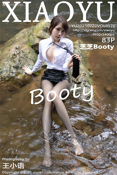 Thumbnail XiaoYu Vol.576 Booty Zhizhi Xiunice.com 084