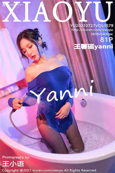 Thumbnail XiaoYu Vol.579 Yanni Wang Xin Yao Xiunice.com 082