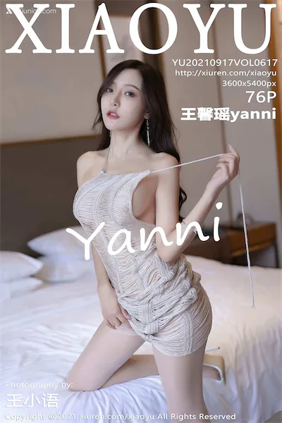 Thumbnail XiaoYu Vol.617 Yanni Wang Xin Yao Xiunice.com 078