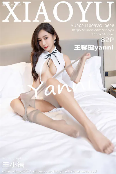 Thumbnail XiaoYu Vol.628 Yanni Wang Xin Yao Xiunice.com 083