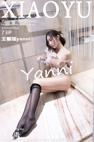 Thumbnail XiaoYu Vol.645 Yanni Wang Xin Yao Xiunice.com 074