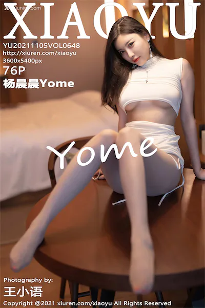 Thumbnail XiaoYu Vol.648 Yang Chen Chen Yome Xiunice.com 077