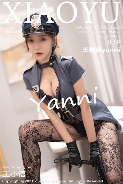 Thumbnail XiaoYu Vol.655 Yanni Wang Xin Yao Xiunice.com 084