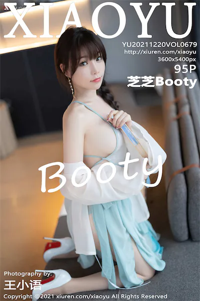 Thumbnail XiaoYu Vol.679 Booty Zhizhi Xiunice.com 096