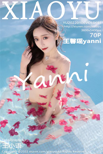 Thumbnail XiaoYu Vol.691 Yanni Wang Xin Yao Xiunice.com 071