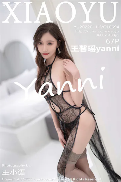 Thumbnail XiaoYu Vol.694 Yanni Wang Xin Yao Xiunice.com 068