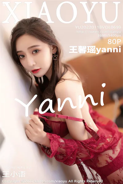 Thumbnail XiaoYu Vol.699 Yanni Wang Xin Yao Xiunice.com 081