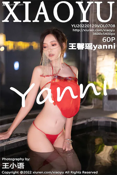 Thumbnail XiaoYu Vol.708 Yanni Wang Xin Yao Xiunice.com 061