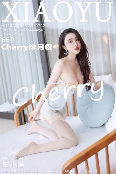 Thumbnail XiaoYu Vol.722 Cherry Xiunice.com 066