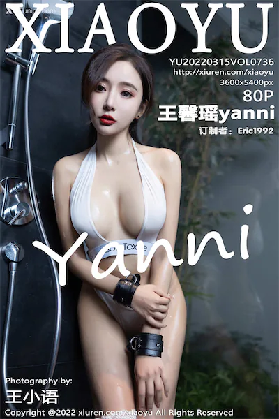 Thumbnail XiaoYu Vol.736 Yanni Wang Xin Yao Xiunice.com 081