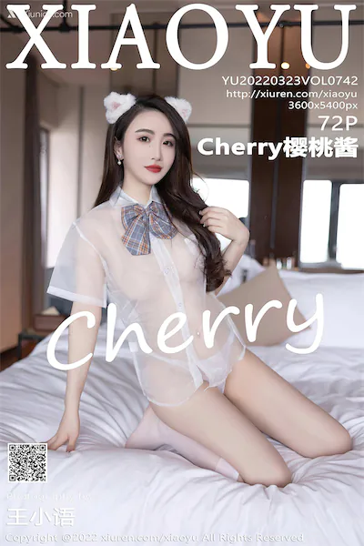 Thumbnail XiaoYu Vol.742 Cherry Xiunice.com 073