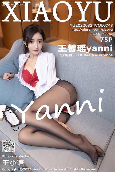 Thumbnail XiaoYu Vol.743 Yanni Wang Xin Yao Xiunice.com 076