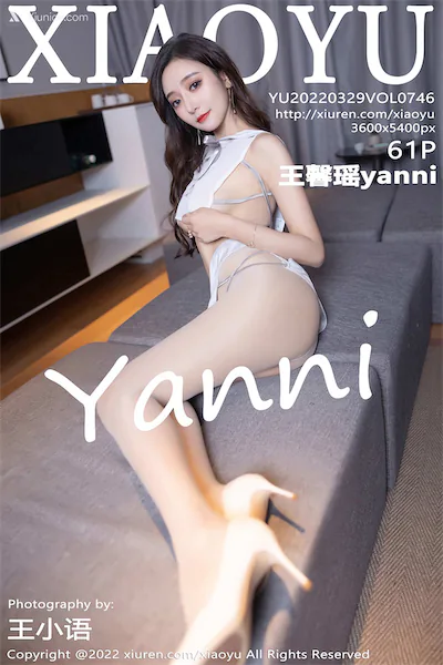 Thumbnail XiaoYu Vol.746 Yanni Wang Xin Yao Xiunice.com 062