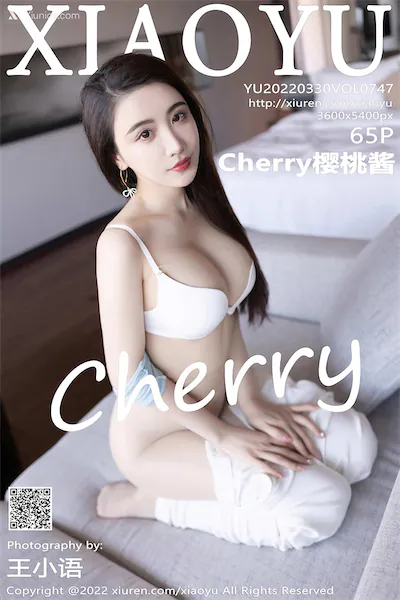 Thumbnail XiaoYu Vol.747 Cherry Xiunice.com 066