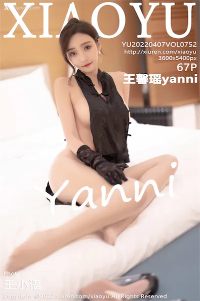 Thumbnail XiaoYu Vol.752 Yanni Wang Xin Yao Xiunice.com 068