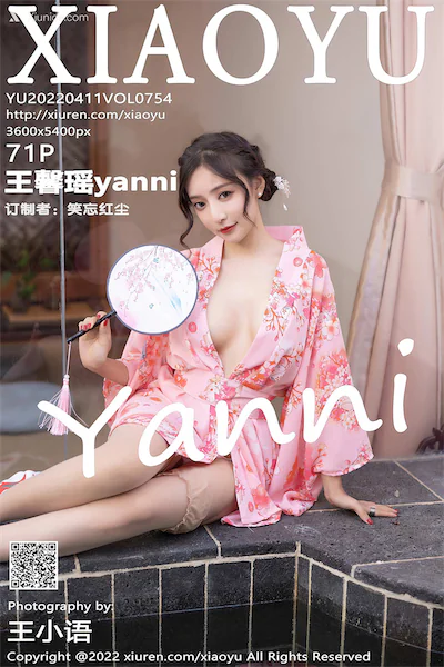 Thumbnail XiaoYu Vol.754 Yanni Wang Xin Yao Xiunice.com 072