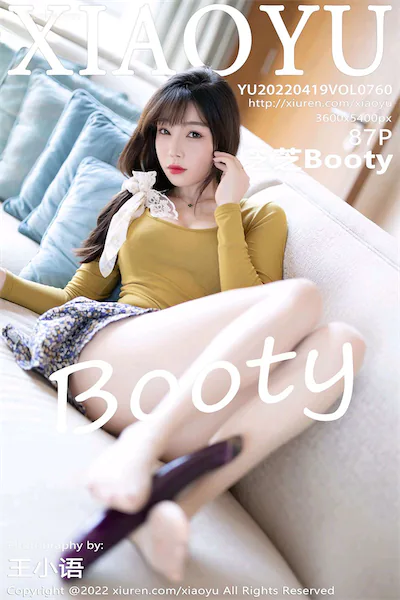 Thumbnail XiaoYu Vol.760 Booty Zhizhi Xiunice.com 088