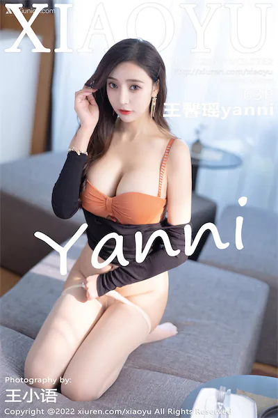 Thumbnail XiaoYu Vol.762 Yanni Wang Xin Yao Xiunice.com 064