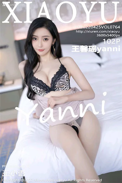 Thumbnail XiaoYu Vol.764 Yanni Wang Xin Yao Xiunice.com 103